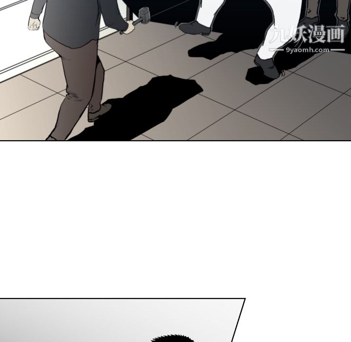 TWOMEN~共存第64话