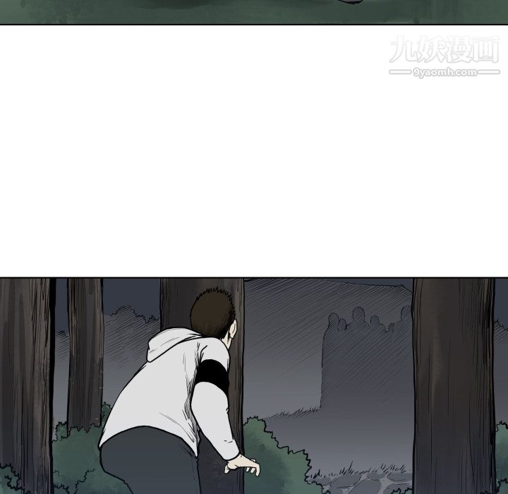 TWOMEN~共存第64话