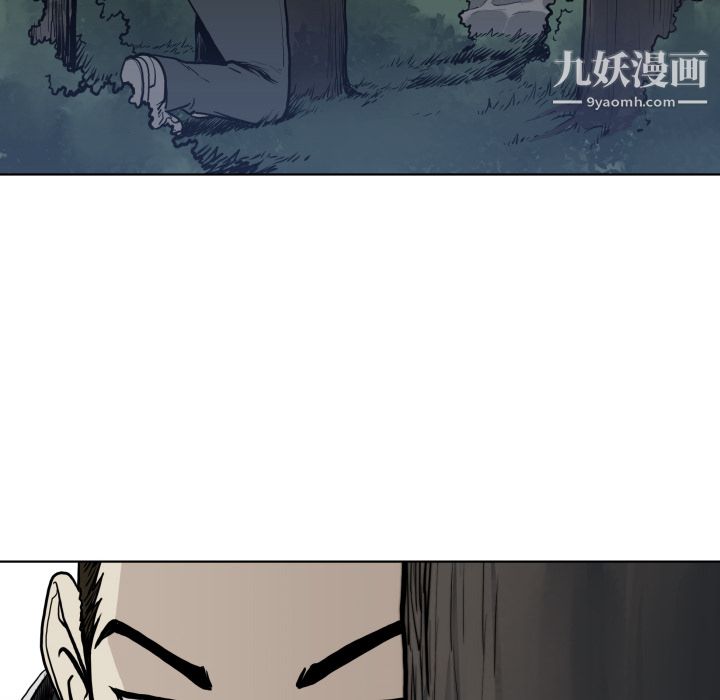 TWOMEN~共存第64話