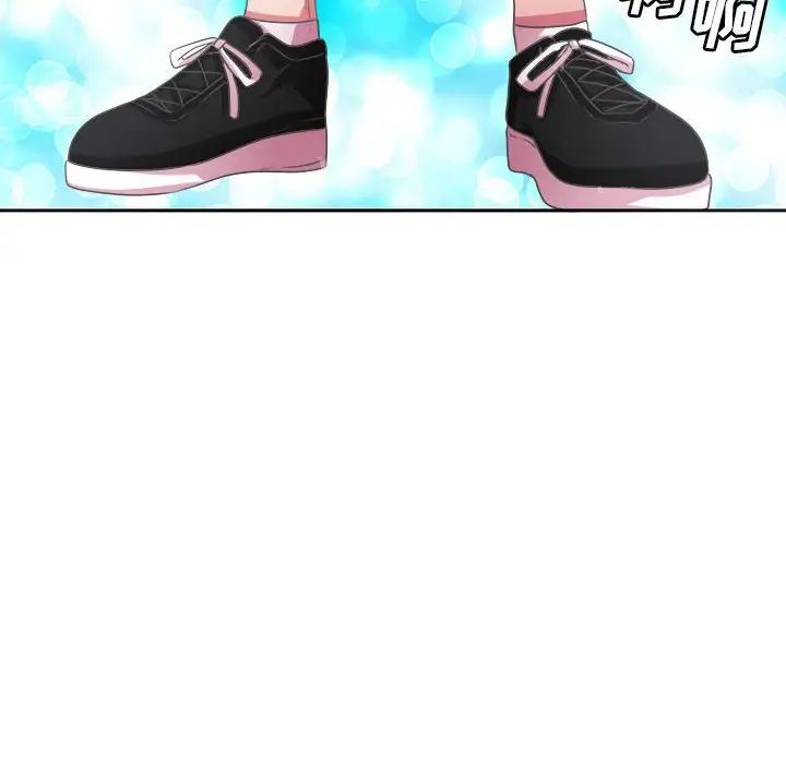 腹黑年下男第32话