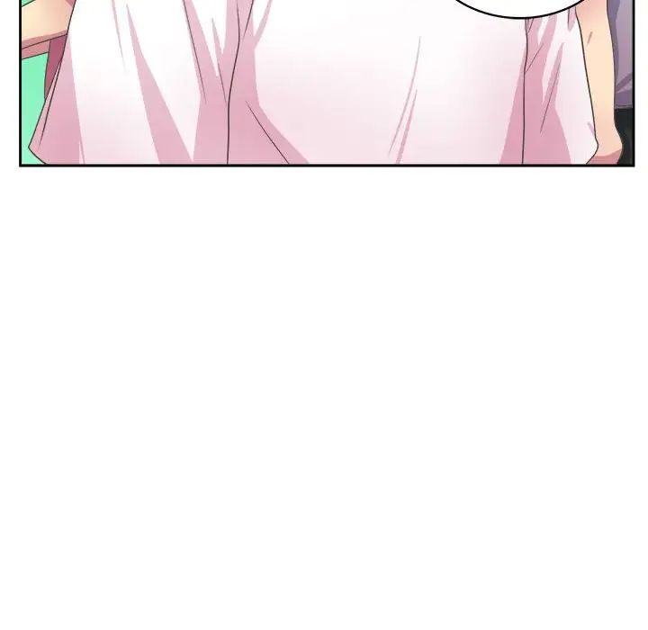 腹黑年下男第32话