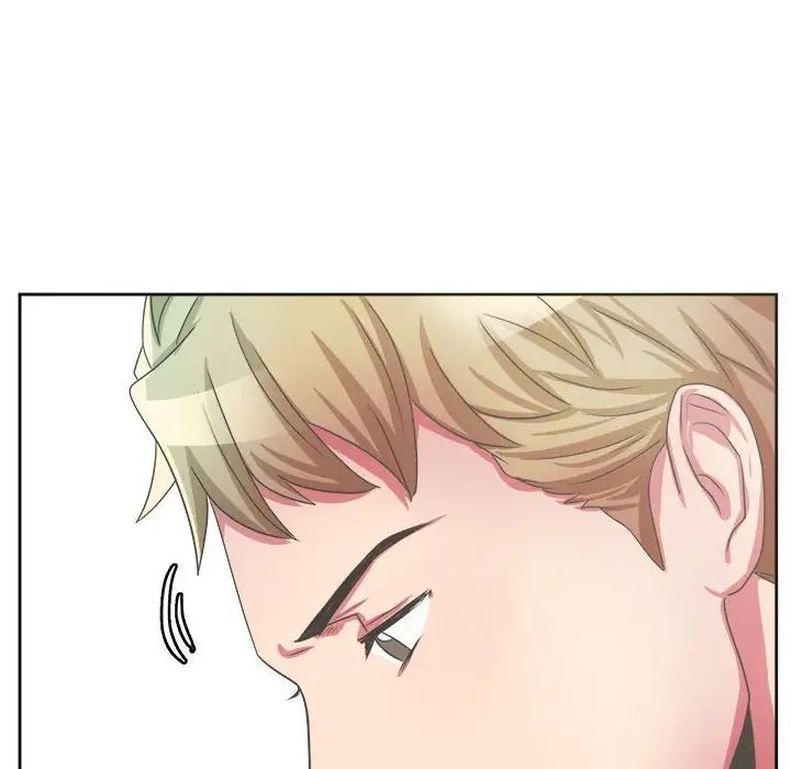 腹黑年下男第32话