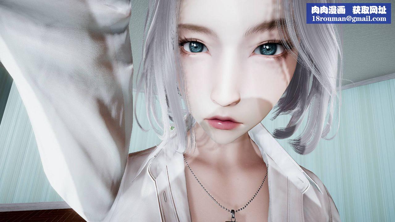 [3D]妻心如刀第01话