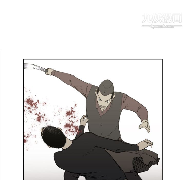 TWOMEN~共存第70话