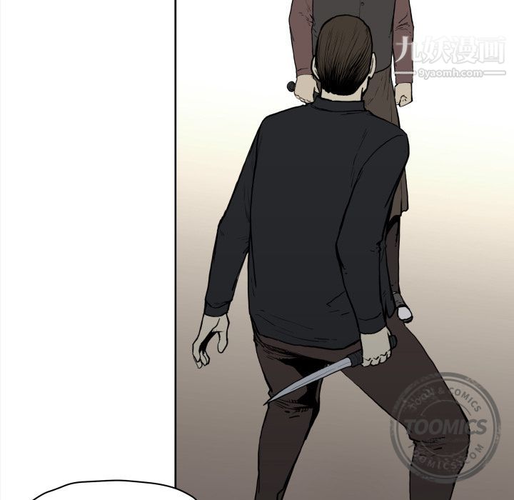 TWOMEN~共存第70话