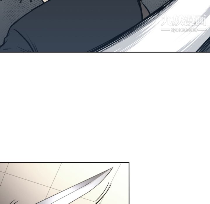 TWOMEN~共存第70话