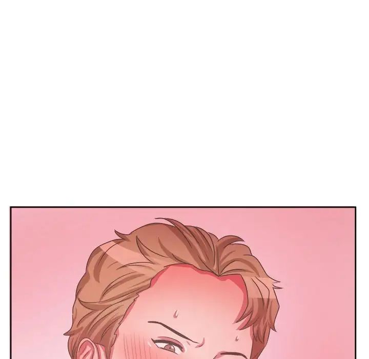 腹黑年下男第33话