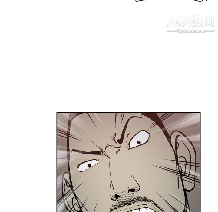 TWOMEN~共存第70话