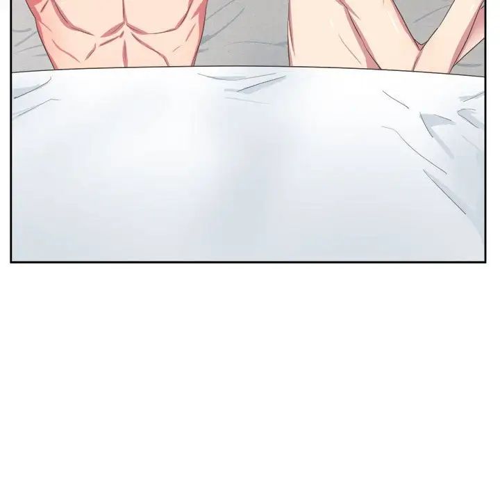 腹黑年下男第33话