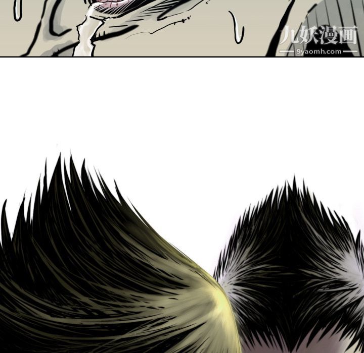 TWOMEN~共存第71話