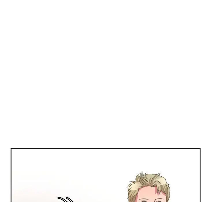 腹黑年下男第33话