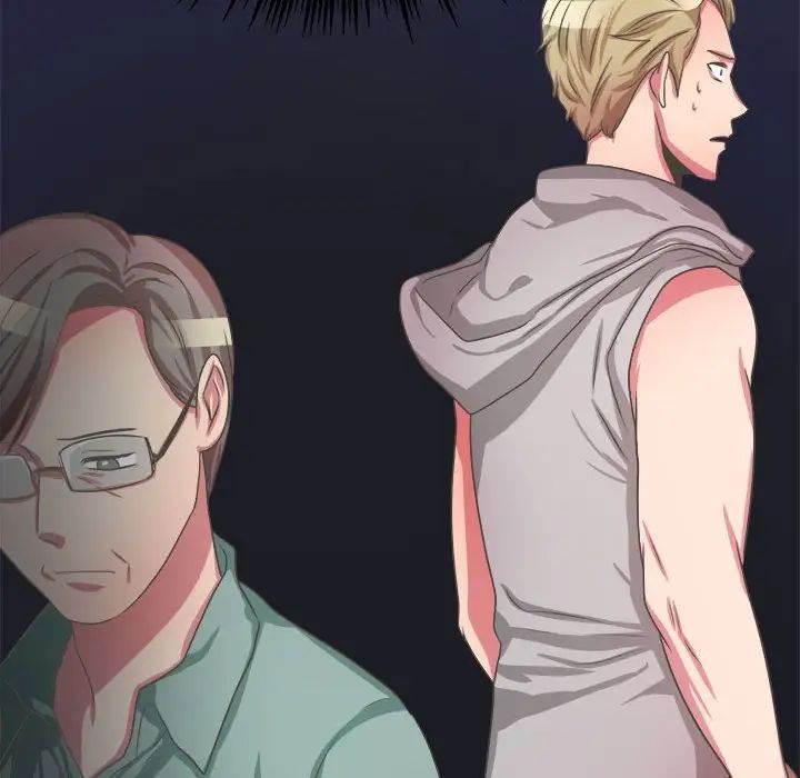 腹黑年下男第33话