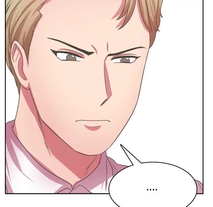 腹黑年下男第34话