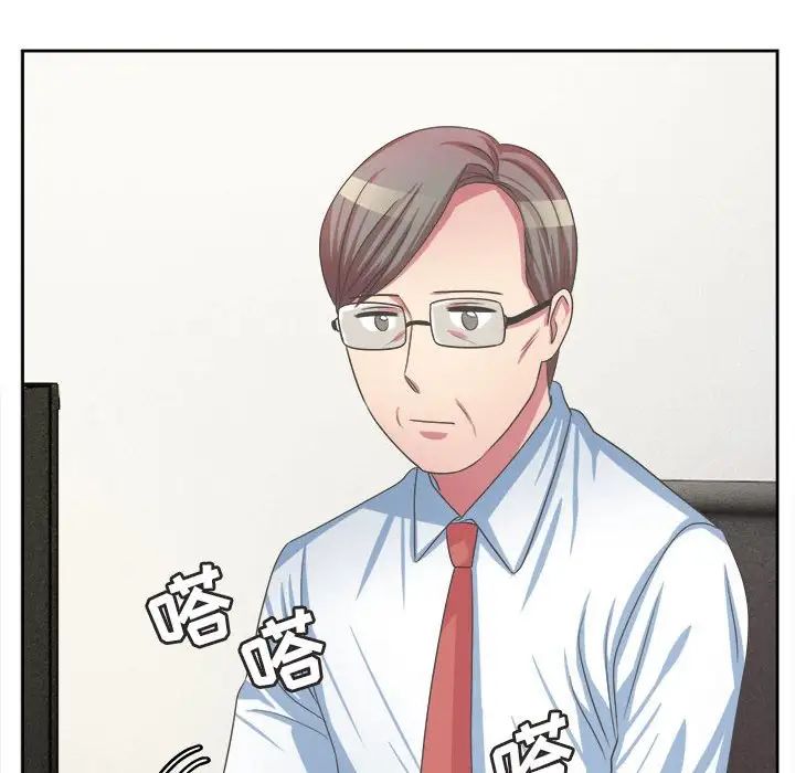 腹黑年下男第34话