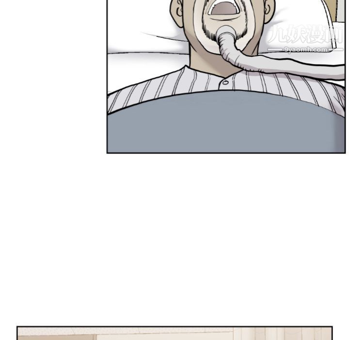 TWOMEN~共存第72话