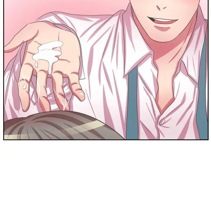 腹黑年下男第34话