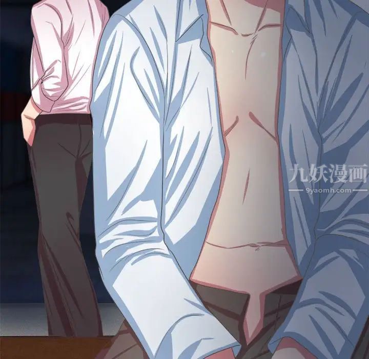 腹黑年下男第34话