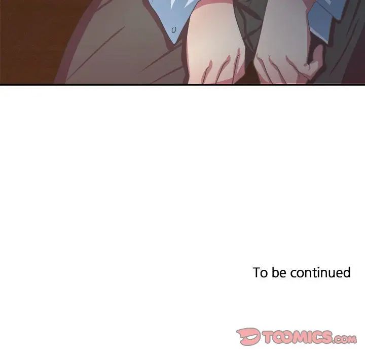 腹黑年下男第34话