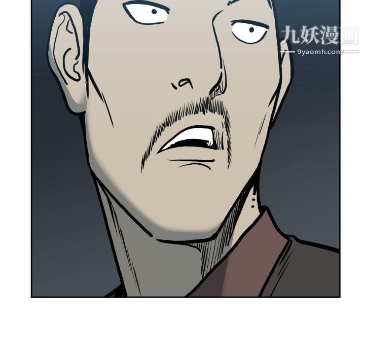 TWOMEN~共存第72話