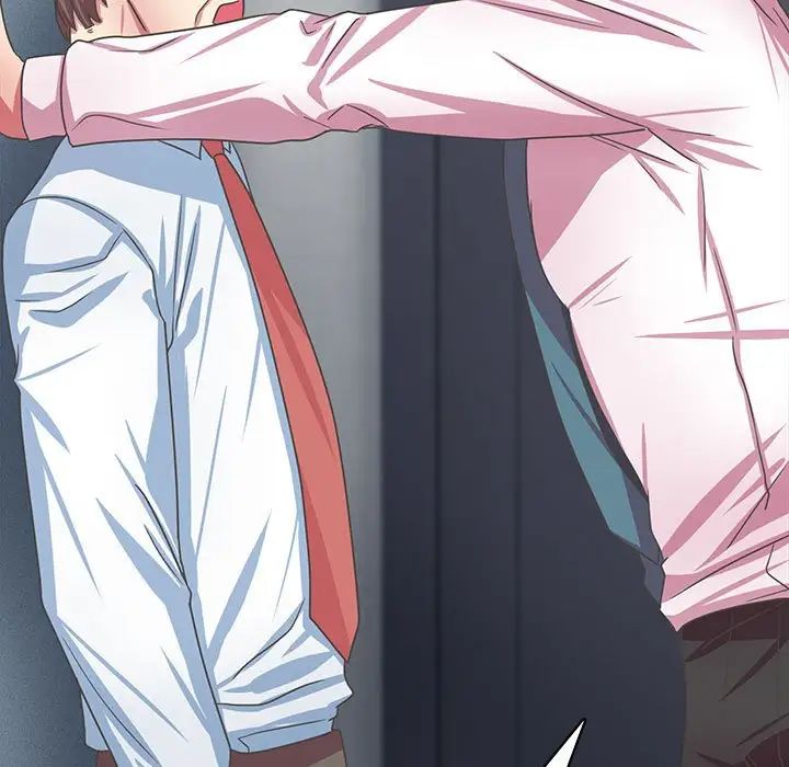 腹黑年下男第35话