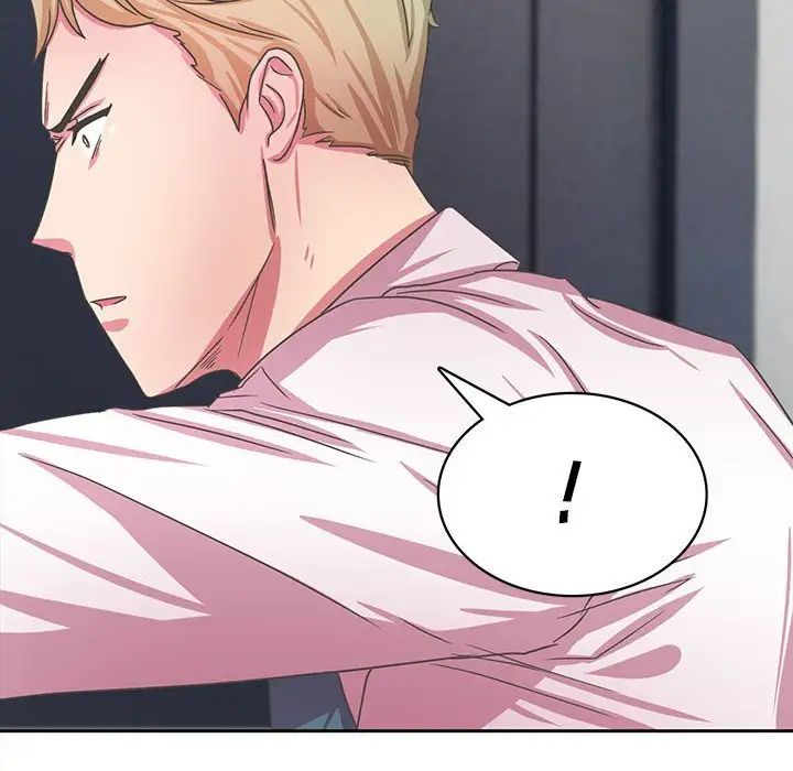 腹黑年下男第35话