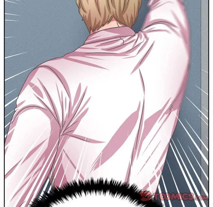 腹黑年下男第35話