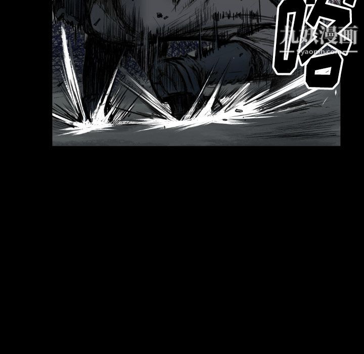 TWOMEN~共存第73话