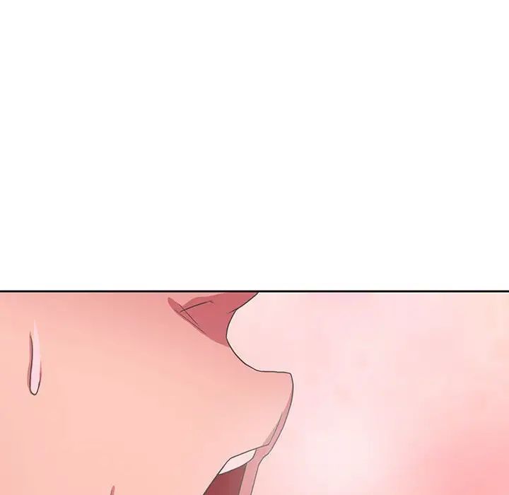 腹黑年下男第35话