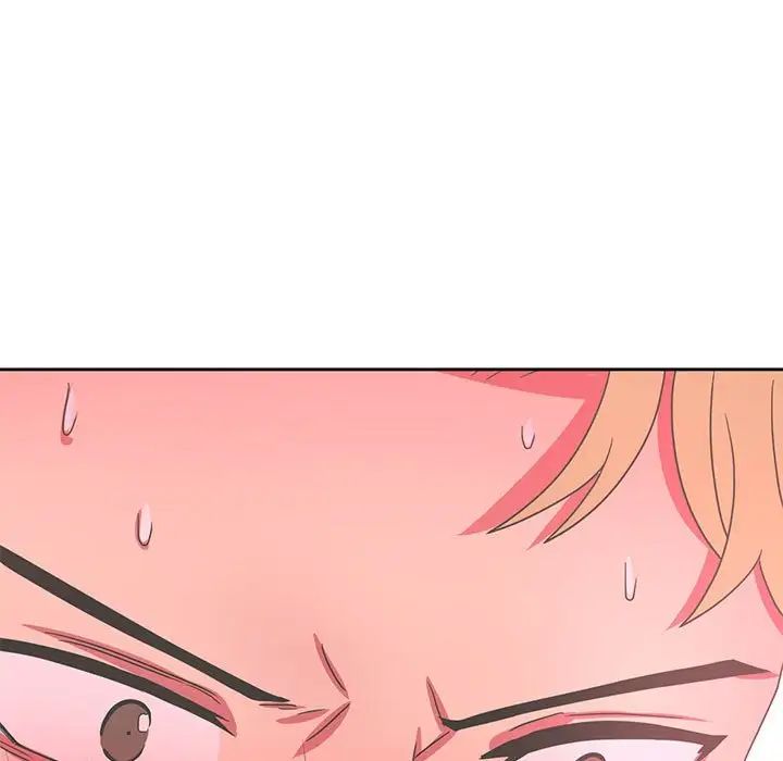 腹黑年下男第35话