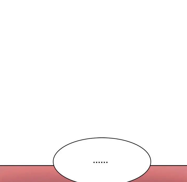 腹黑年下男第35話