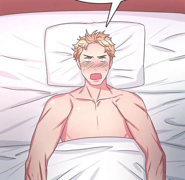 腹黑年下男第35话