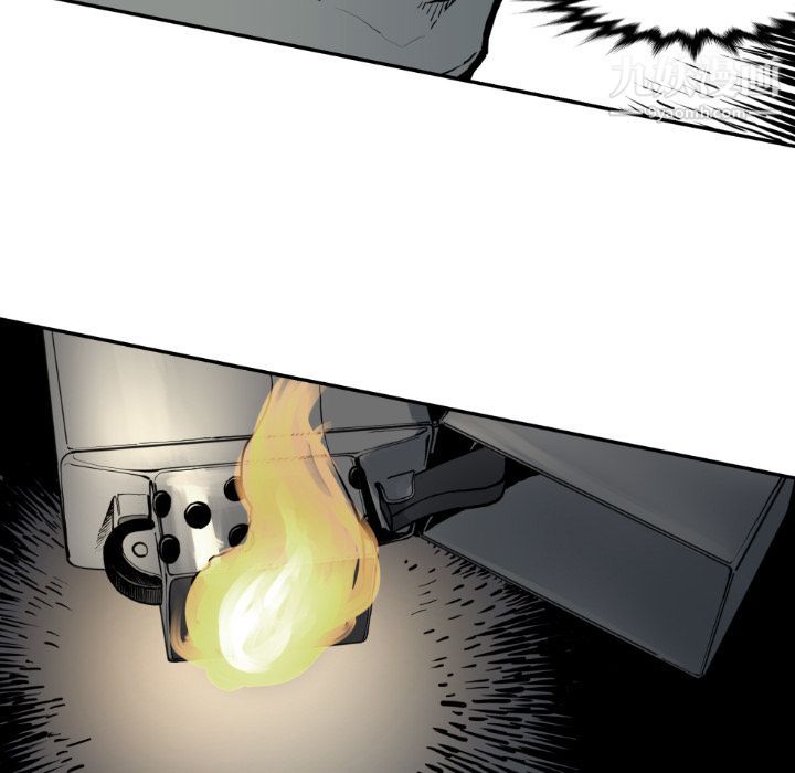 TWOMEN~共存第73话