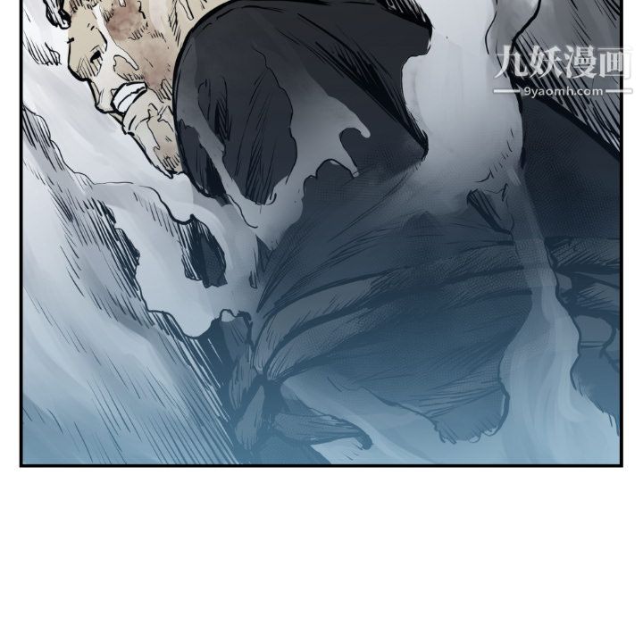 TWOMEN~共存第74话