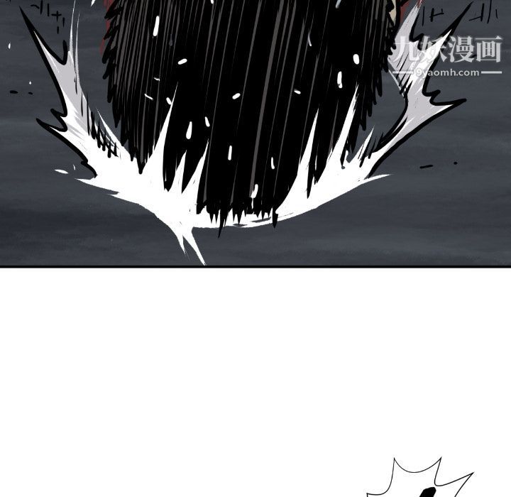 TWOMEN~共存第78話