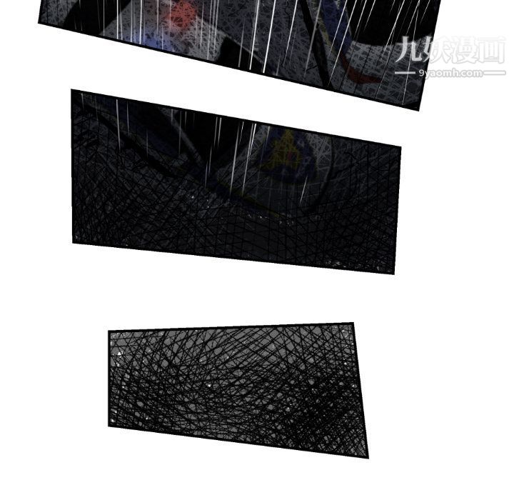 TWOMEN~共存第79话