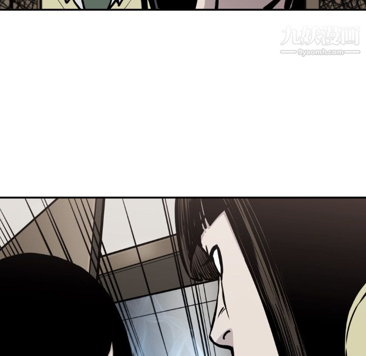 TWOMEN~共存最终话