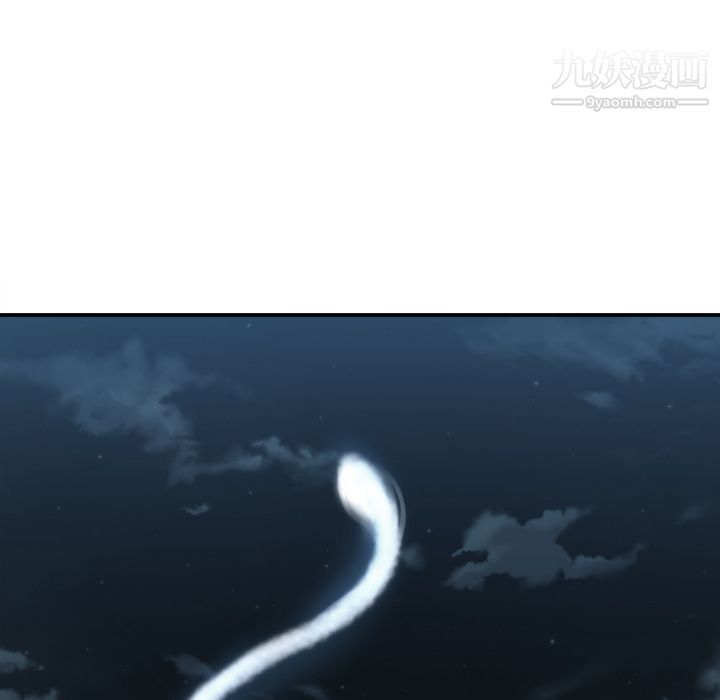 TWOMEN~共存最终话