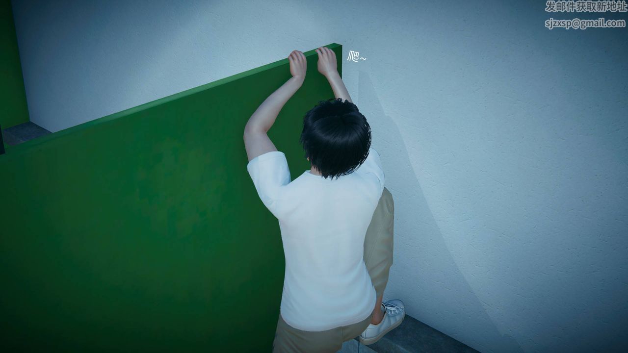 [3D]妻心如刀第15话