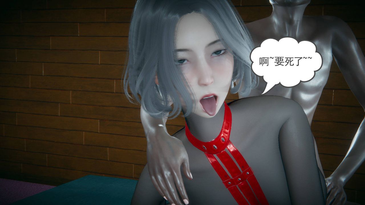 [3D]妻心如刀第18话