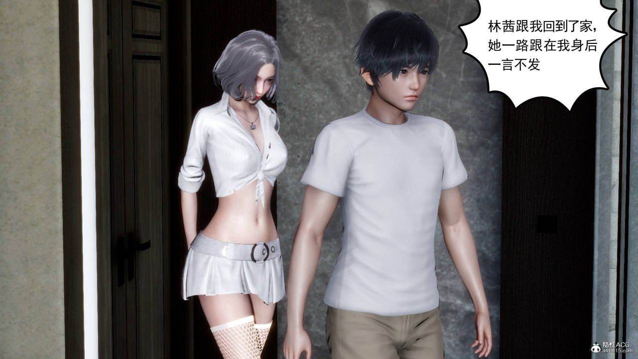 [3D]妻心如刀第19话