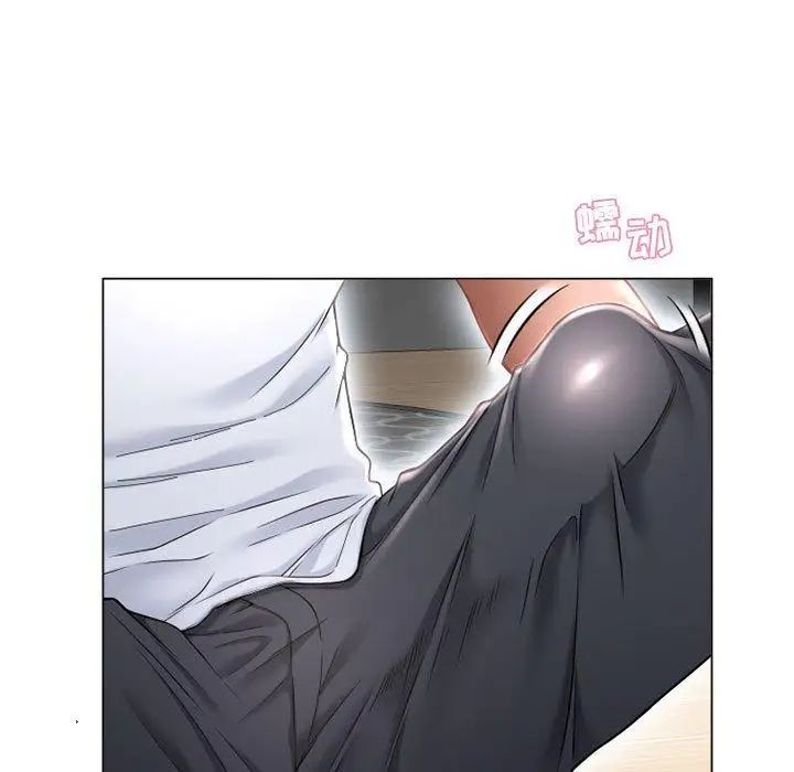 隔壁的她第10话