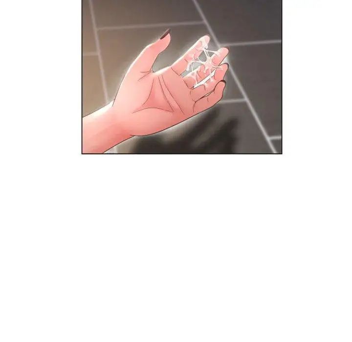 隔壁的她第10话