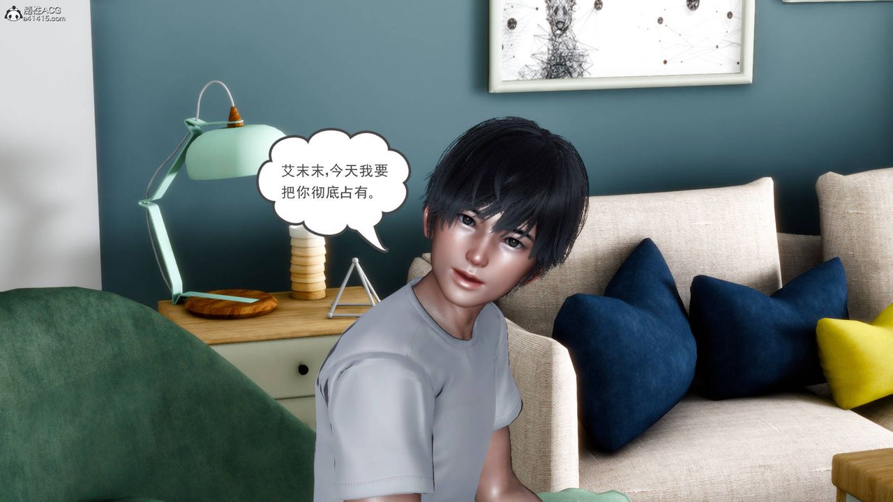 [3D]妻心如刀第20话