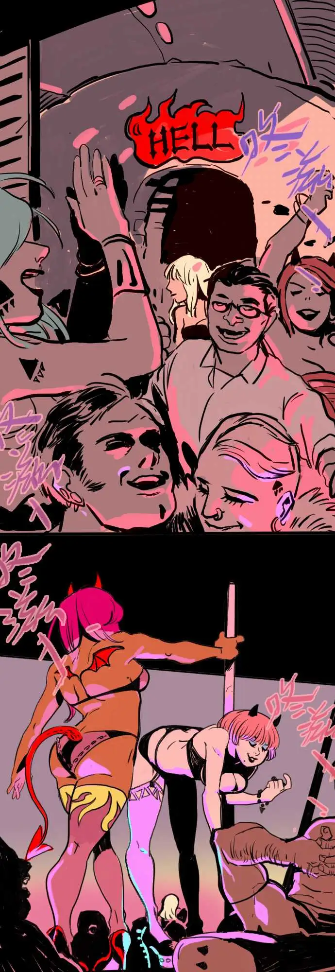 异种特侦第1话FrozenRose