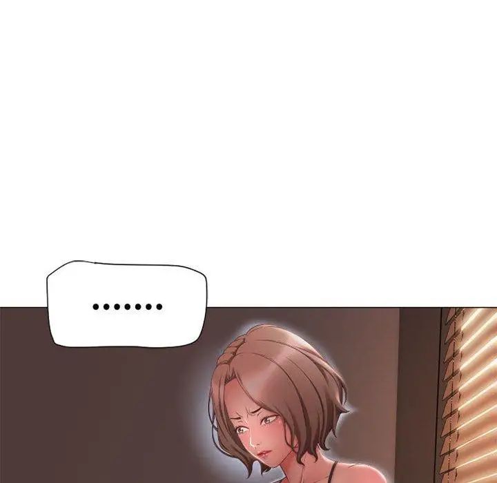 隔壁的她第10话