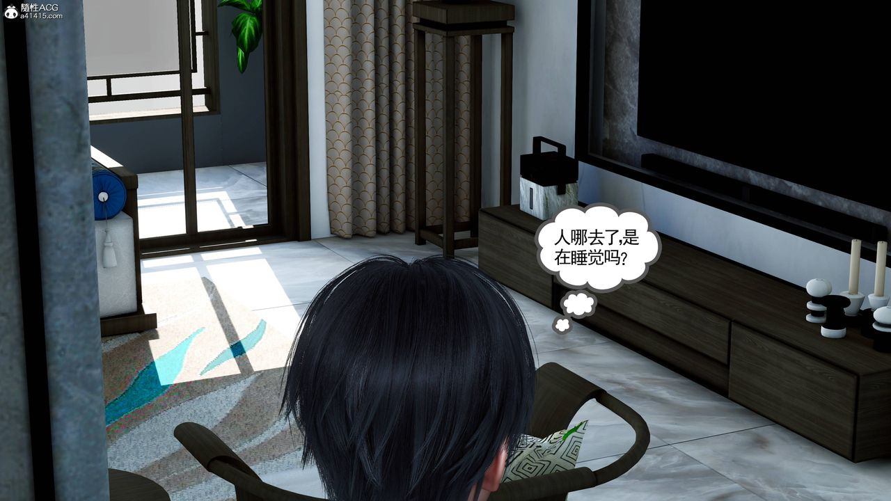 [3D]妻心如刀第22话