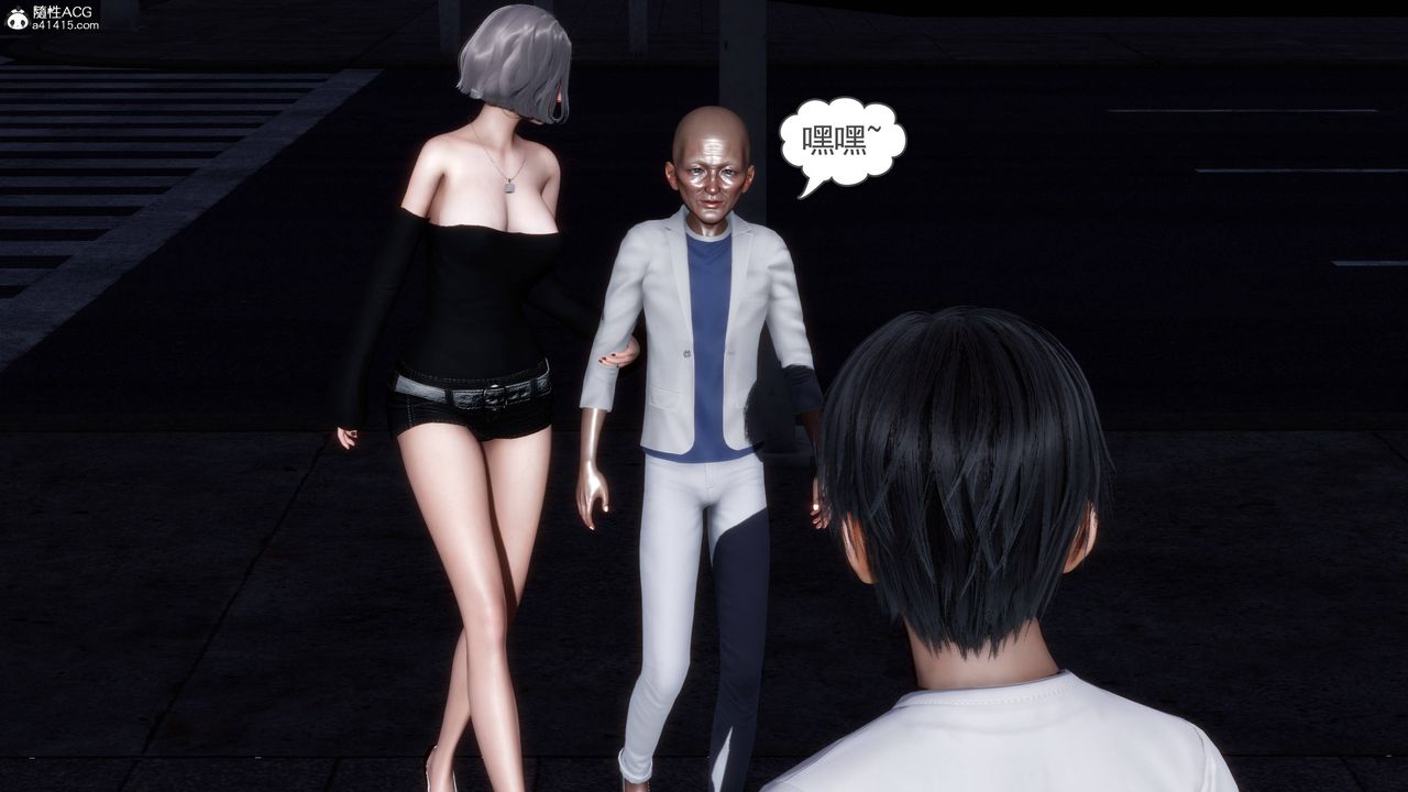 [3D]妻心如刀第22话