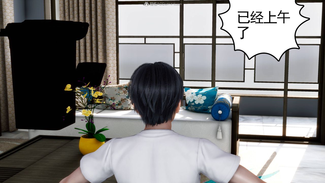 [3D]妻心如刀第22话