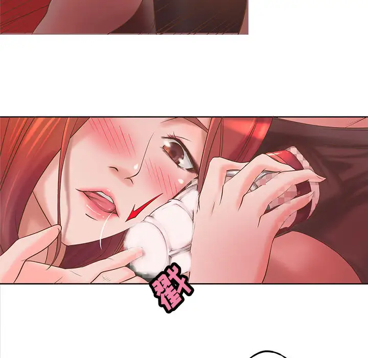 成人俱乐部第5话