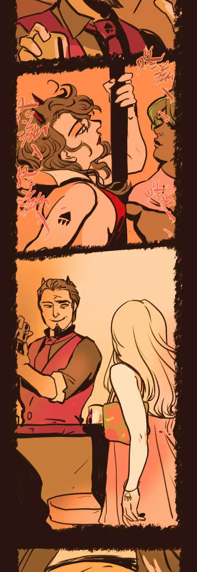 异种特侦第4话RedNapkin